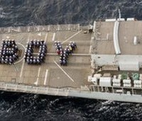 Royal Baby Celebration HMS Lancaster